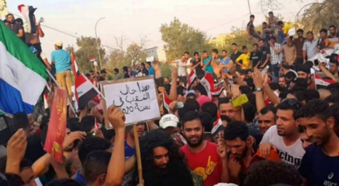 Basra’da işsizlik protestosu
