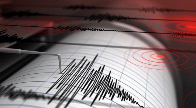 Yarımada’da 7.4 büyüklüğünde deprem