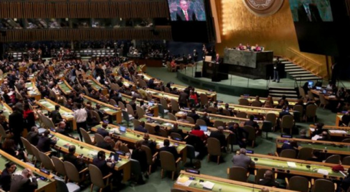 BM’den Suriye Anayasa Komitesi açıklaması