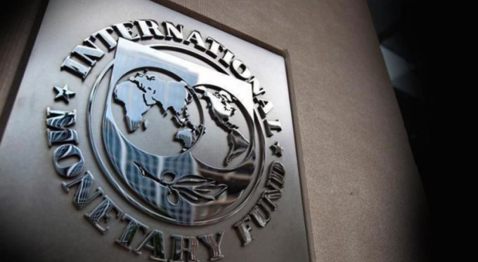 IMF: Türkiye’nin finansal destek, program talebi yok