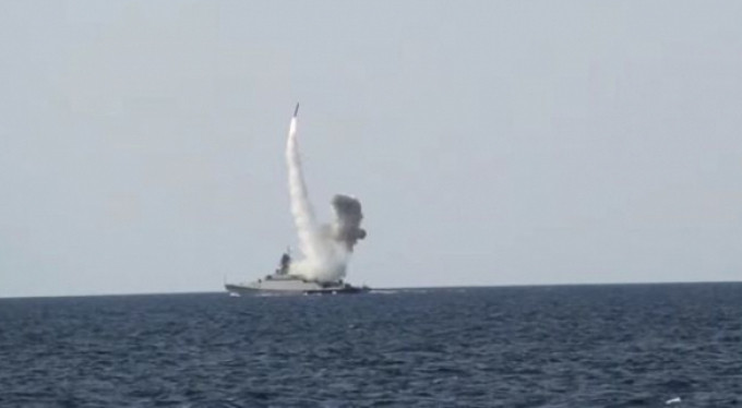 Rusya’nın sahip olduğu en güçlü anti-gemi füzesi açıklandı
