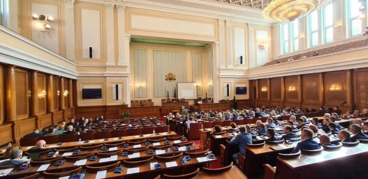 Bulgaristan parlamento 7 parti
