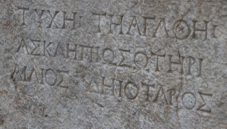 Hadrianaupolis’te ‘Asklepios’ varlığına işaret eden 1800 yıllık yazıt bulundu