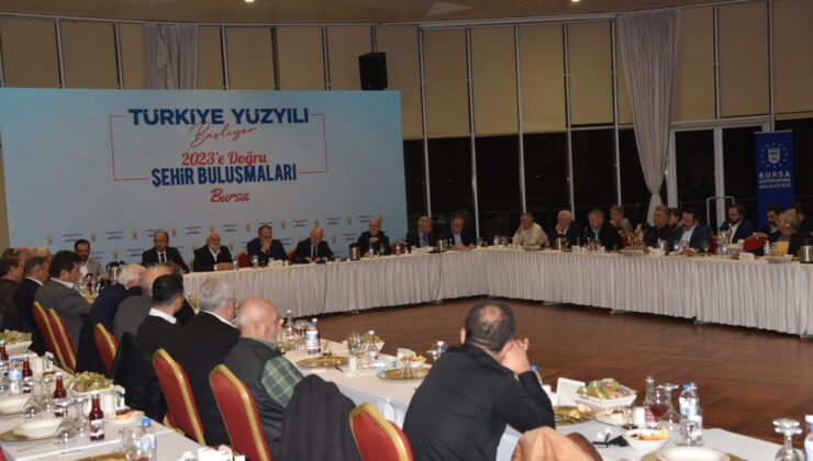 Davut Gürkan: “Türkiye yüzyılı vizyonumuzla hep birlikte adımlarımızı sıklaştıracağız”